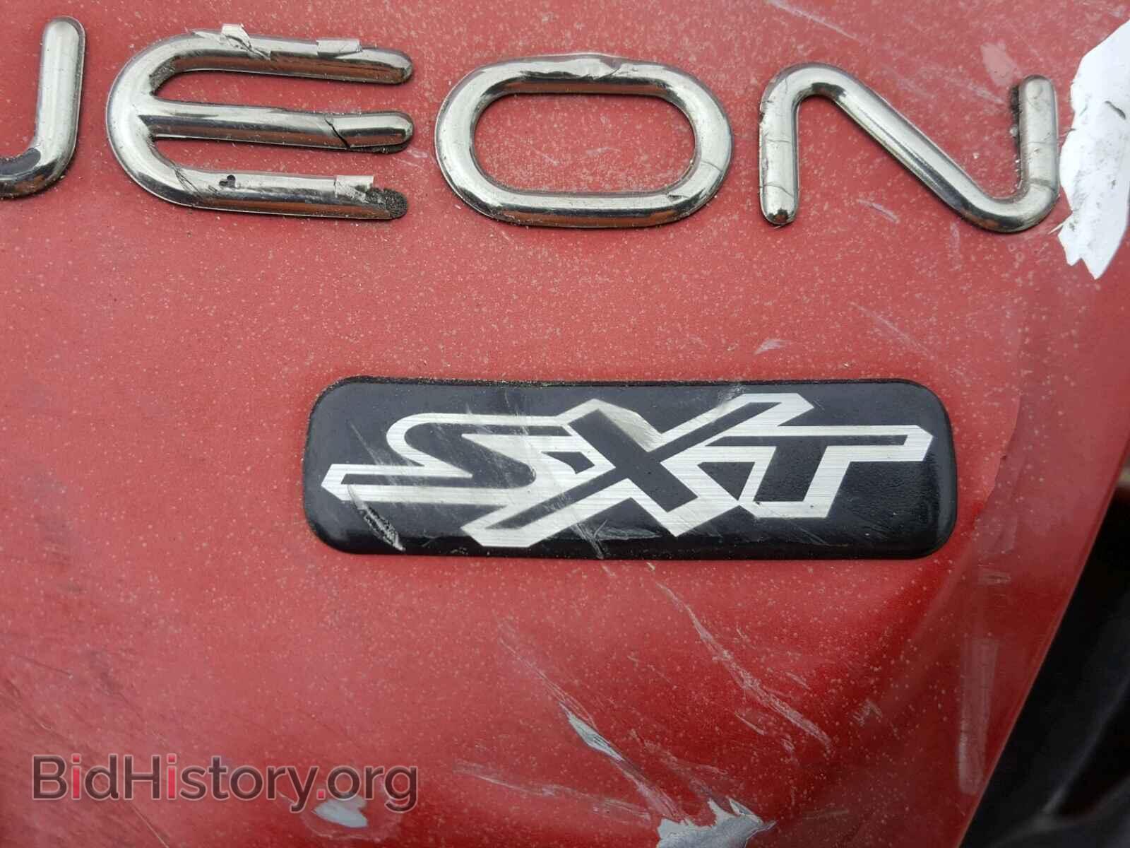2004 DODGE NEON - VIN: 1B3ES56C84D633327 - Фото 9