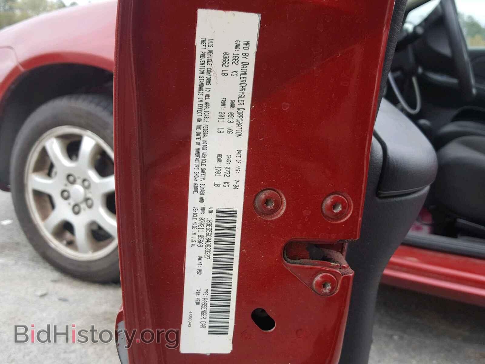 2004 DODGE NEON - VIN: 1B3ES56C84D633327 - Фото 10