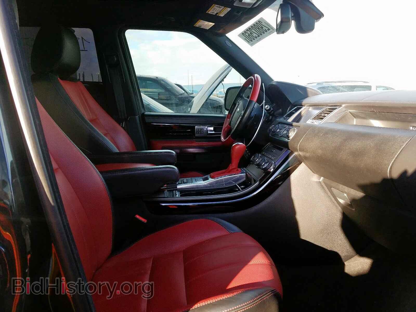 2012 LAND ROVER RANGEROVER - VIN: SALSP2E48CA731908 - Photo 5