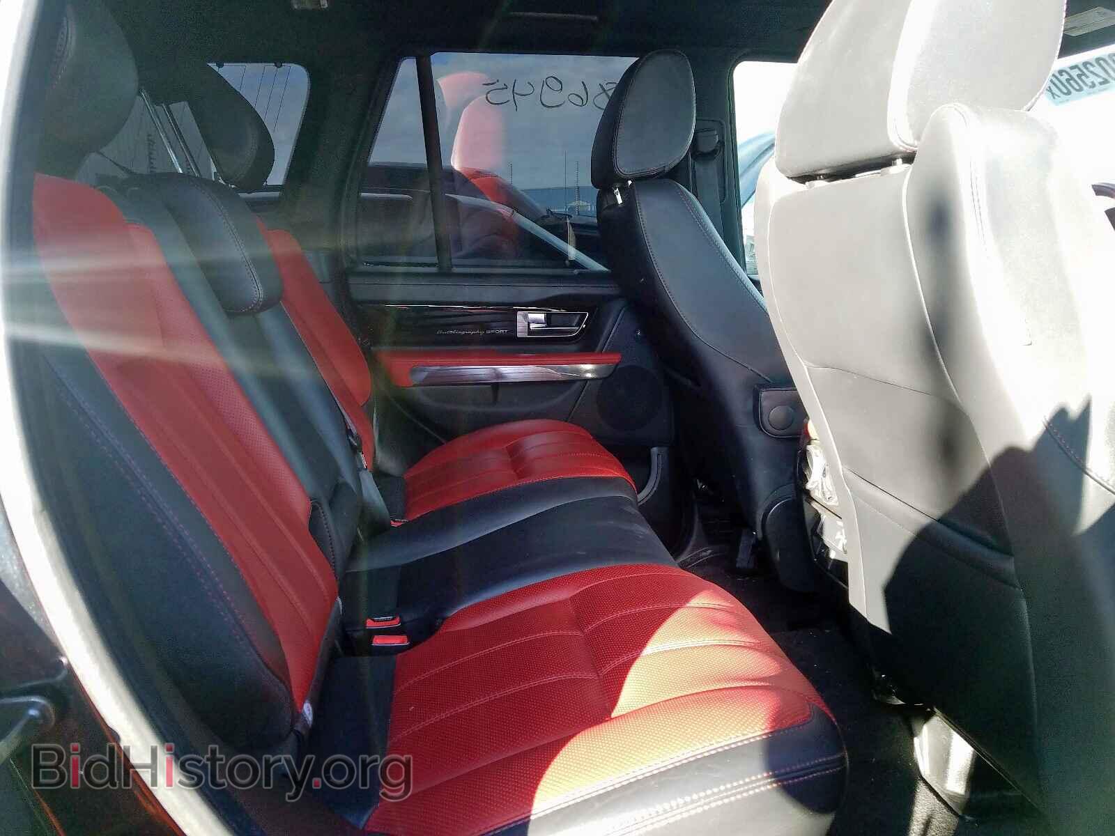 2012 LAND ROVER RANGEROVER - VIN: SALSP2E48CA731908 - Photo 6