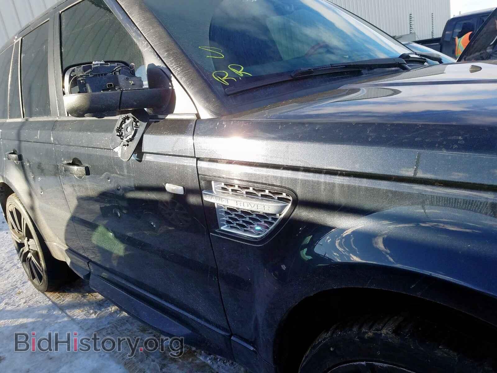 2012 LAND ROVER RANGEROVER - VIN: SALSP2E48CA731908 - Photo 9