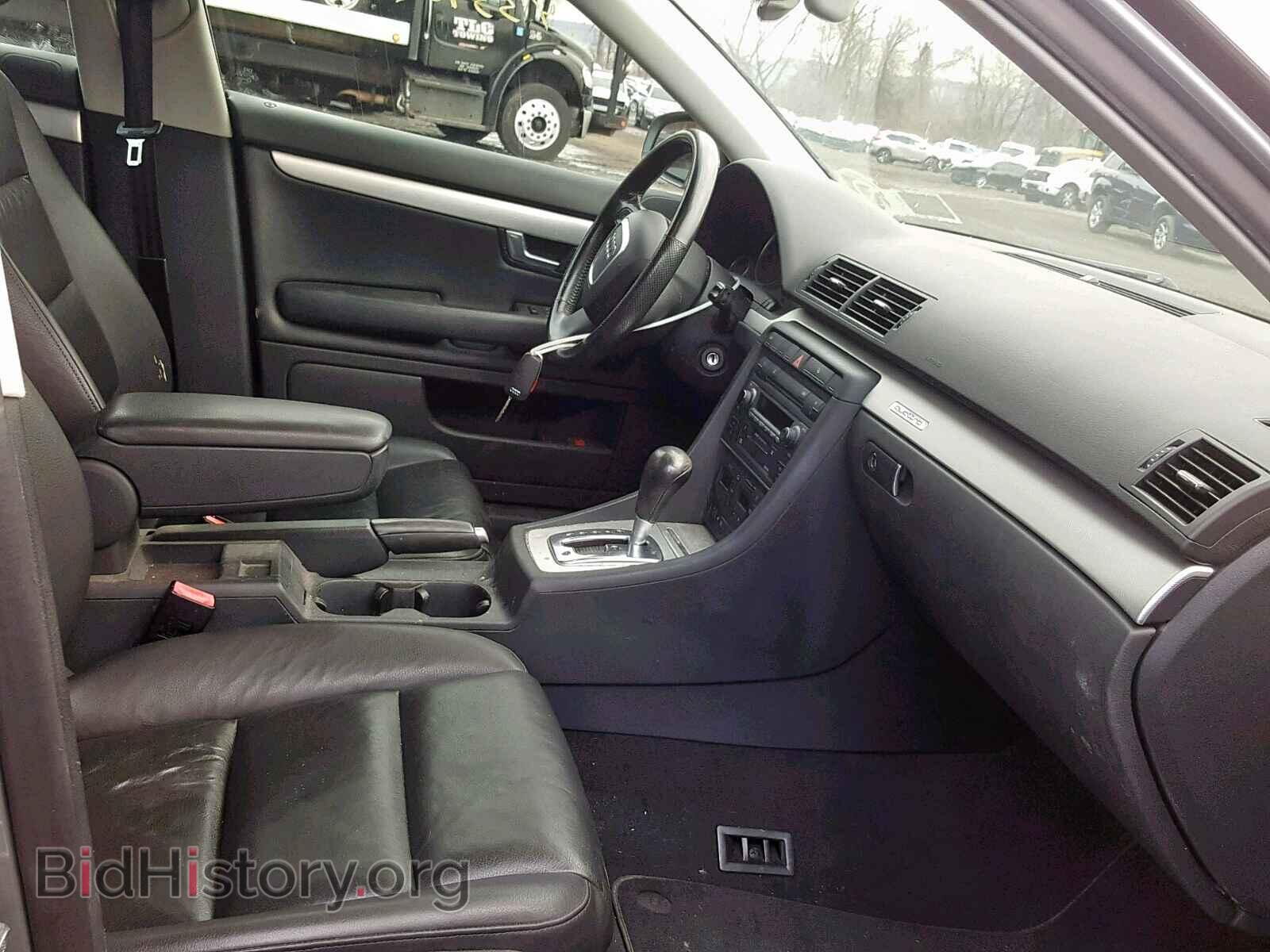 2005 AUDI A4 - VIN: WAUDG68E05A488512 - Фото 5