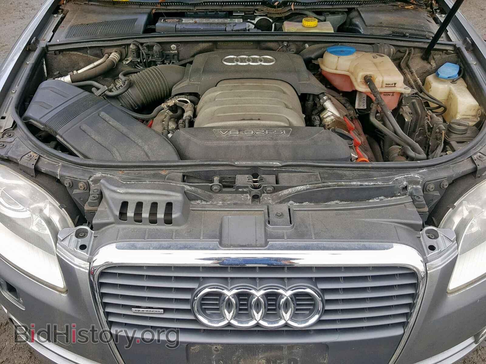 2005 AUDI A4 - VIN: WAUDG68E05A488512 - Фото 7