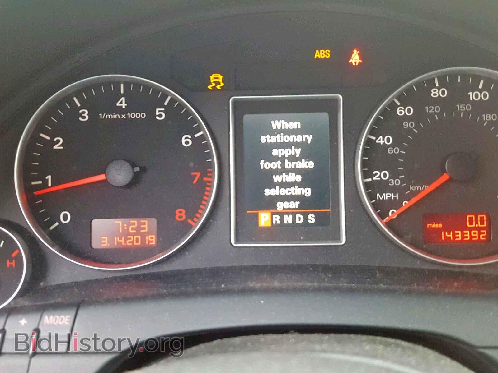 2005 AUDI A4 - VIN: WAUDG68E05A488512 - Фото 8