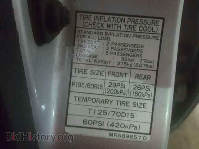 2002 MITSUBISHI LANCER - VIN: JA3AJ86E52U027384 - Фото 10