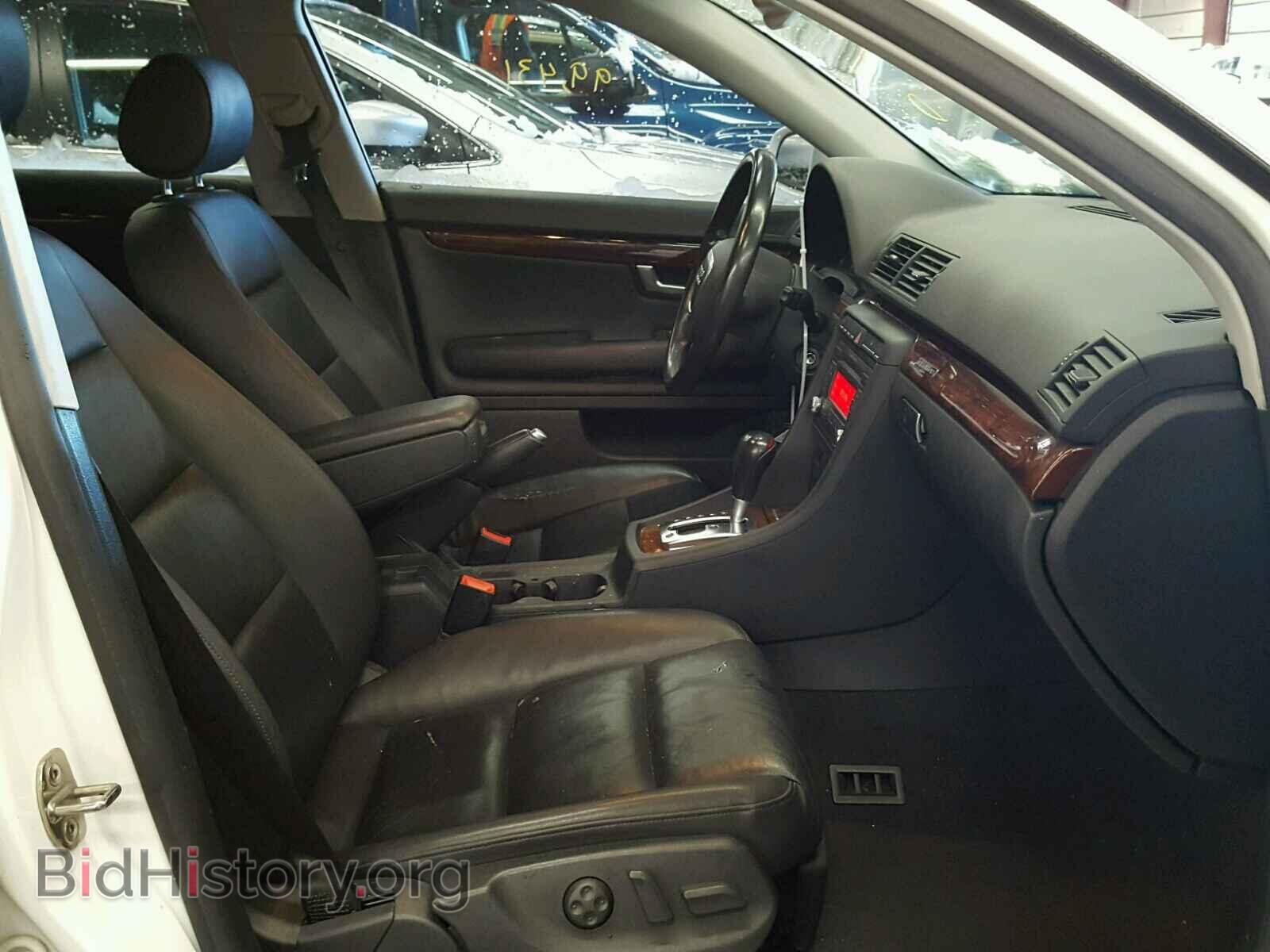 2007 AUDI A4 - VIN: WAUDF78E97A110247 - Фото 5
