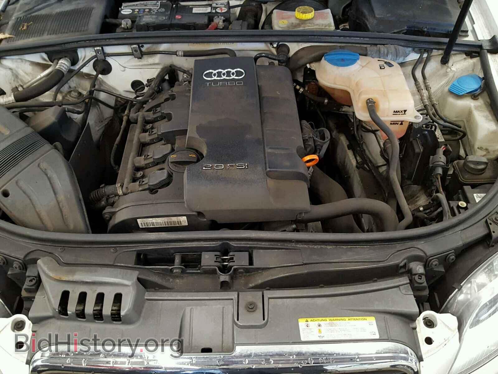 2007 AUDI A4 - VIN: WAUDF78E97A110247 - Фото 7