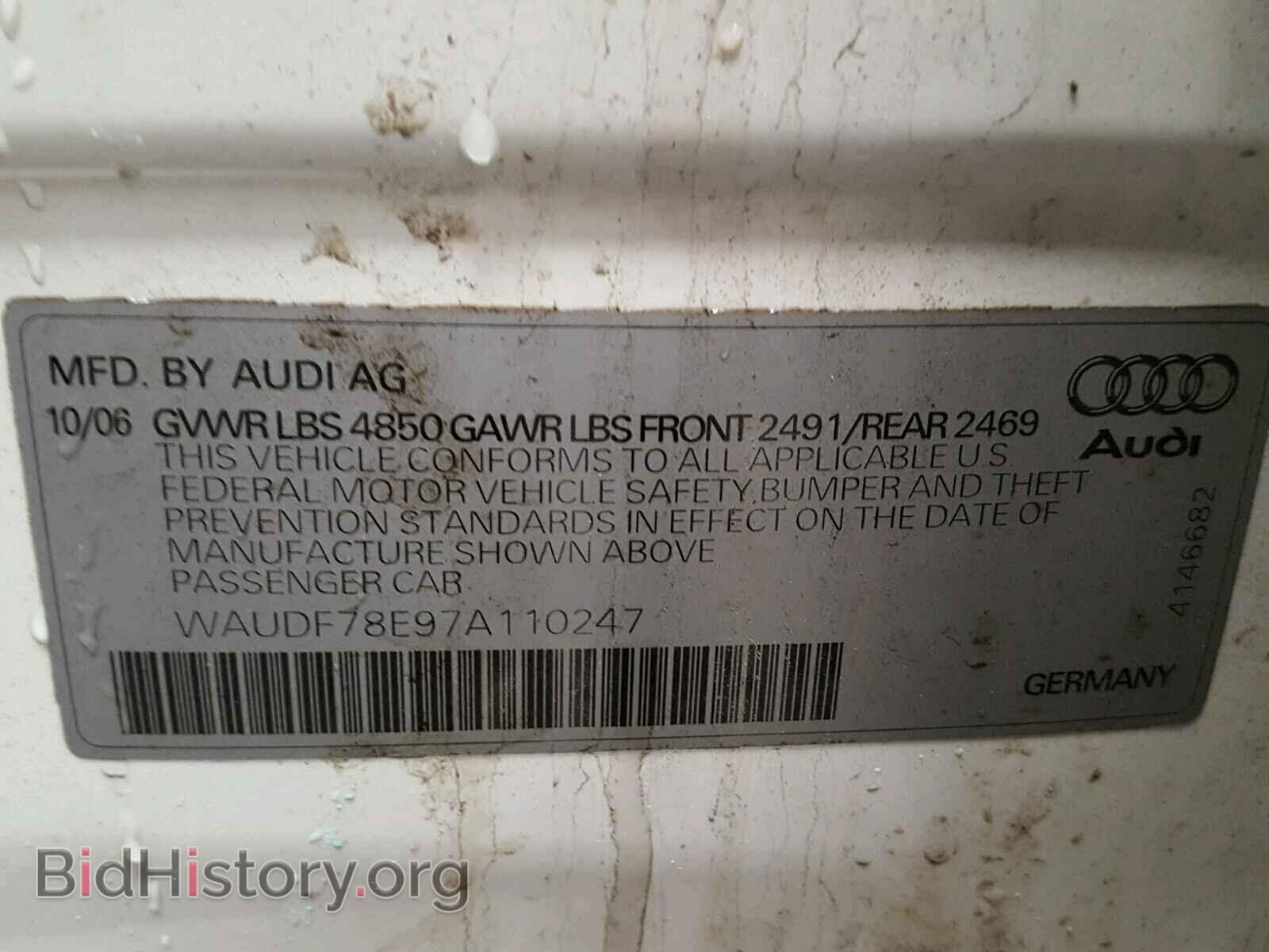 2007 AUDI A4 - VIN: WAUDF78E97A110247 - Фото 10