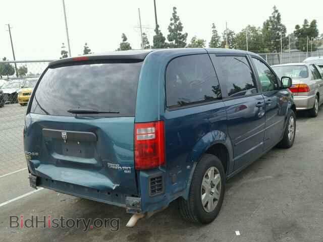 2009 DODGE CARAVAN - VIN: 2D8HN44E09R565953 - Фото 4