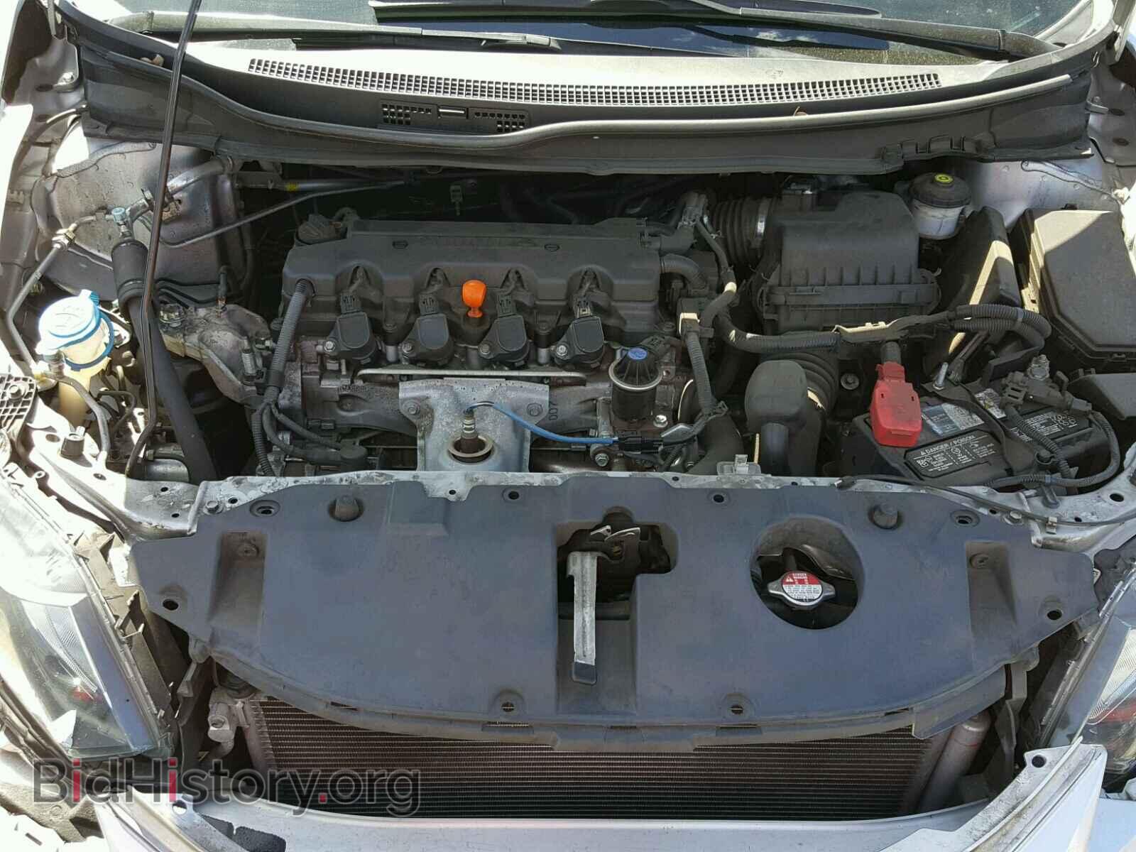 2014 HONDA CIVIC - VIN: 19XFB2F5XEE251304 - Фото 7