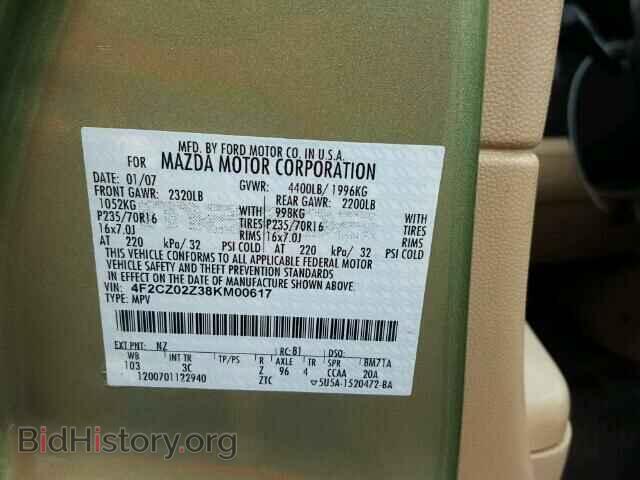 2008 MAZDA TRIBUTE - VIN: 4F2CZ02Z38KM00617 - Фото 10