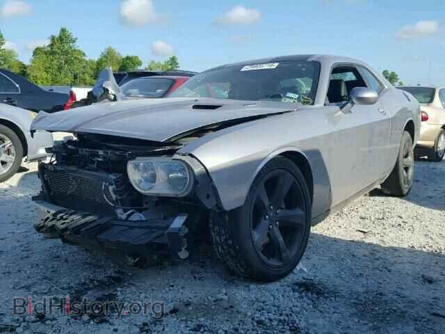 2014 DODGE CHALLENGER - VIN: 2C3CDYBT0EH180286 - Фото 2