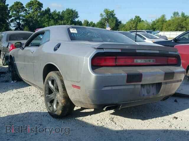 2014 DODGE CHALLENGER - VIN: 2C3CDYBT0EH180286 - Фото 3