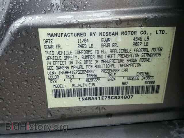 2005 NISSAN MAXIMA - VIN: 1N4BA41E75C824807 - Фото 10