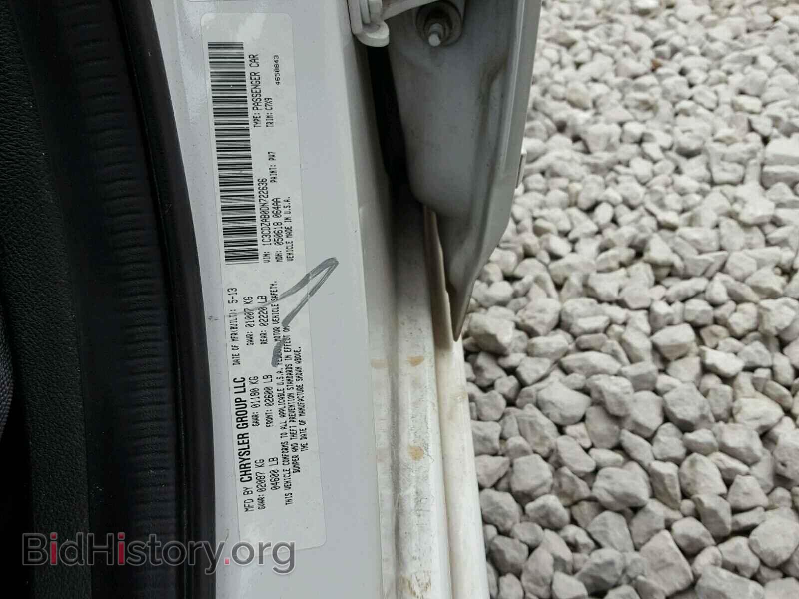 2013 DODGE AVENGER - VIN: 1C3CDZAB0DN722636 - Фото 10