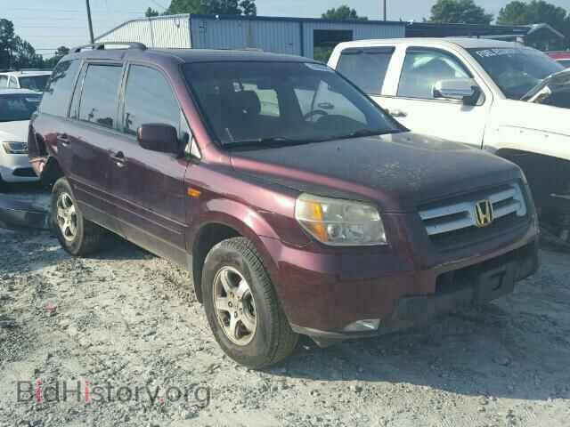Фотография 2HKYF18527H523492 - HONDA PILOT 2007