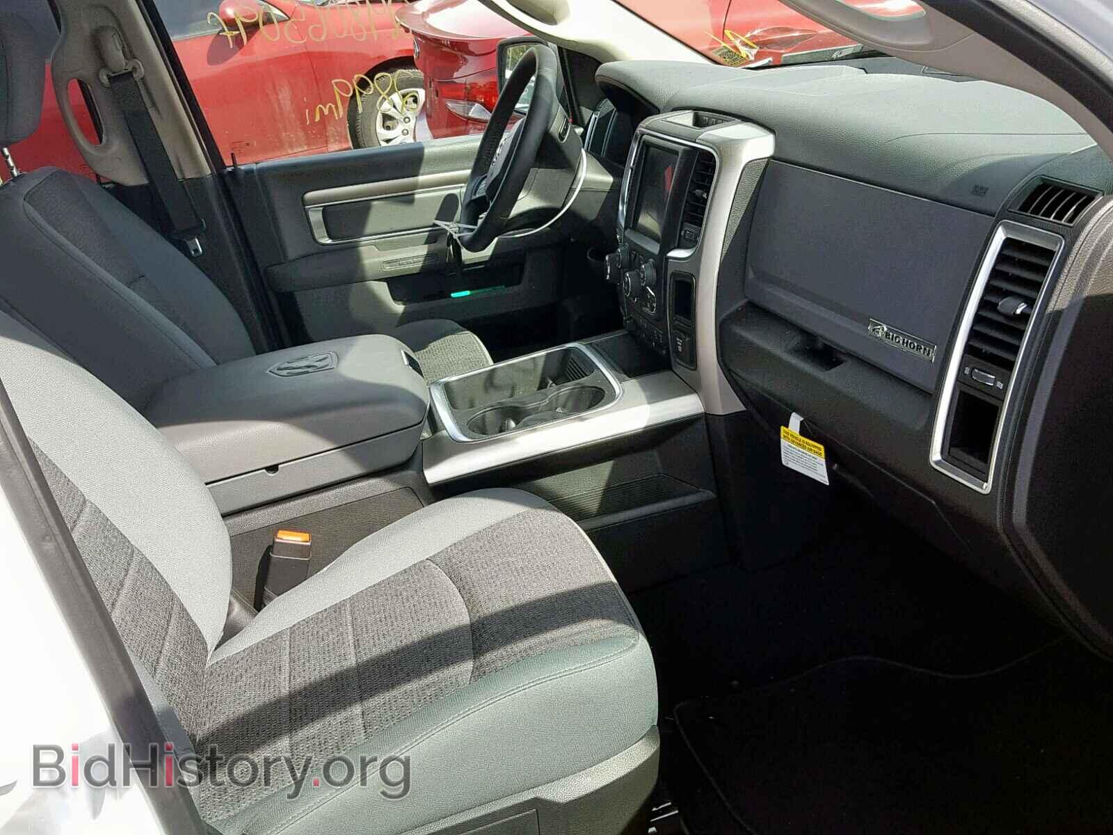 2017 RAM 1500 SLT - VIN: 1C6RR7GT8HS768385 - Фото 5