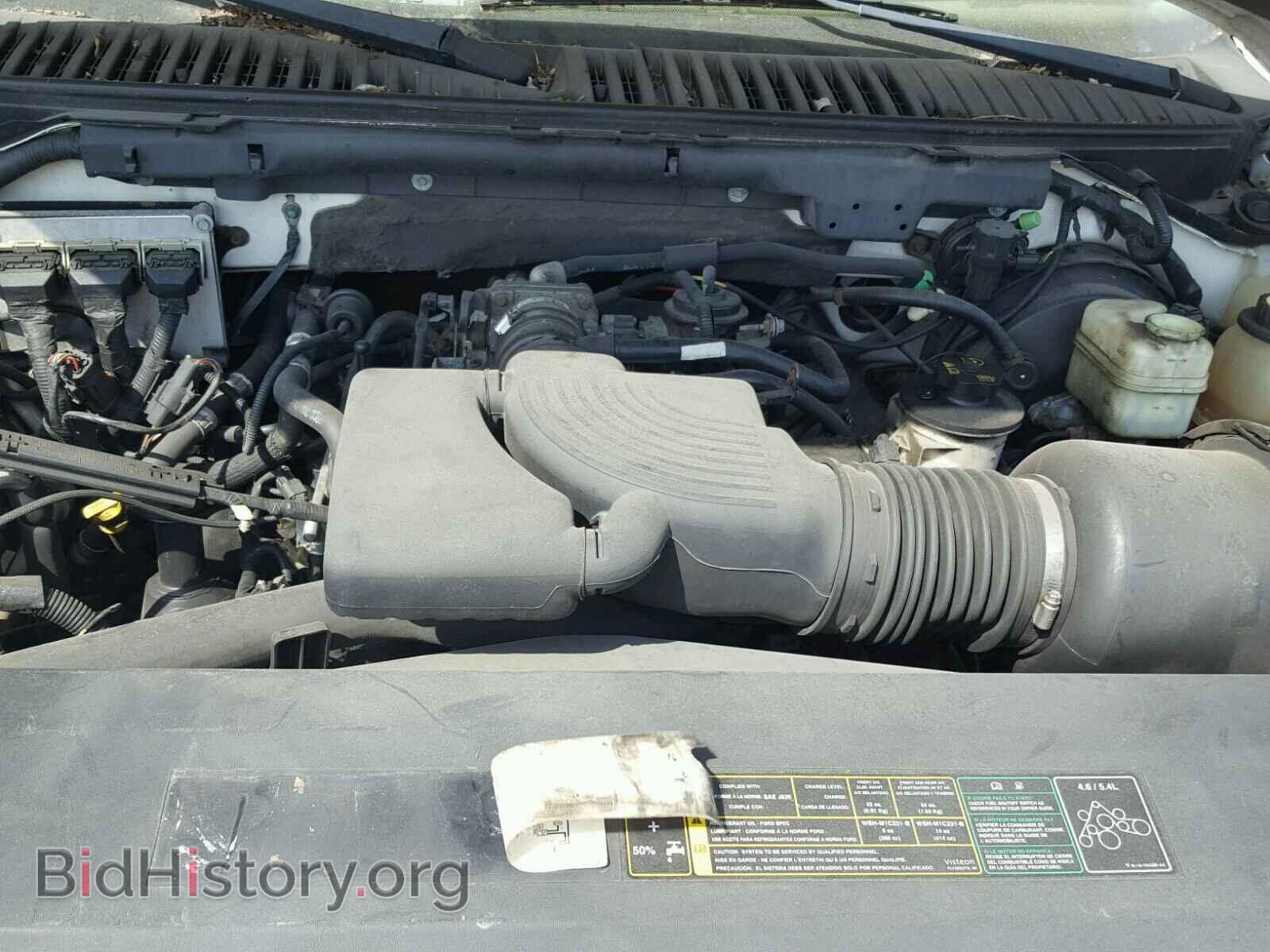 2004 FORD EXPEDITION - VIN: 1FMPU16L84LB73744 - Фото 7