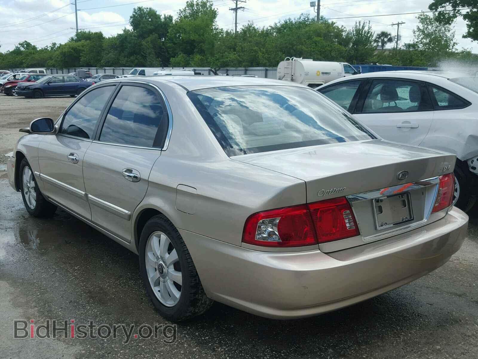 2005 KIA OPTIMA - VIN: KNAGD128655417447 - Photo 3