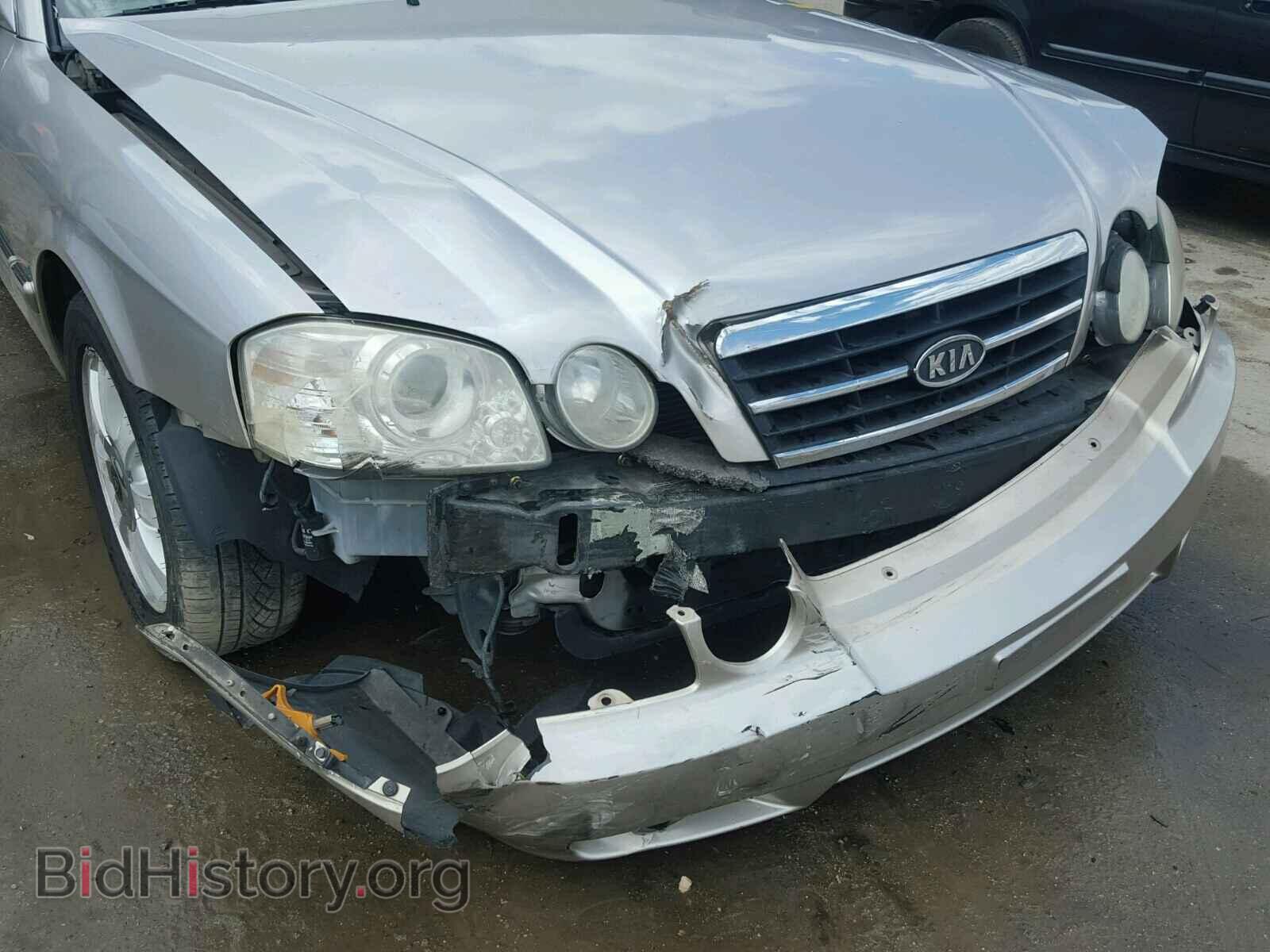2005 KIA OPTIMA - VIN: KNAGD128655417447 - Photo 9
