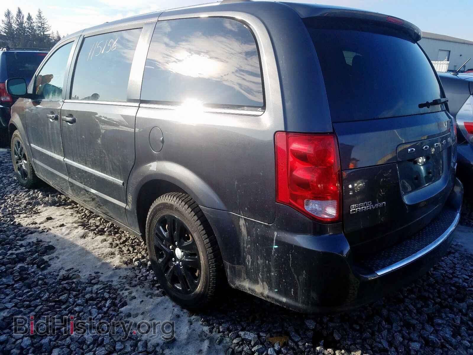 2016 DODGE CARAVAN - VIN: 2C4RDGDG9GR377180 - Photo 3