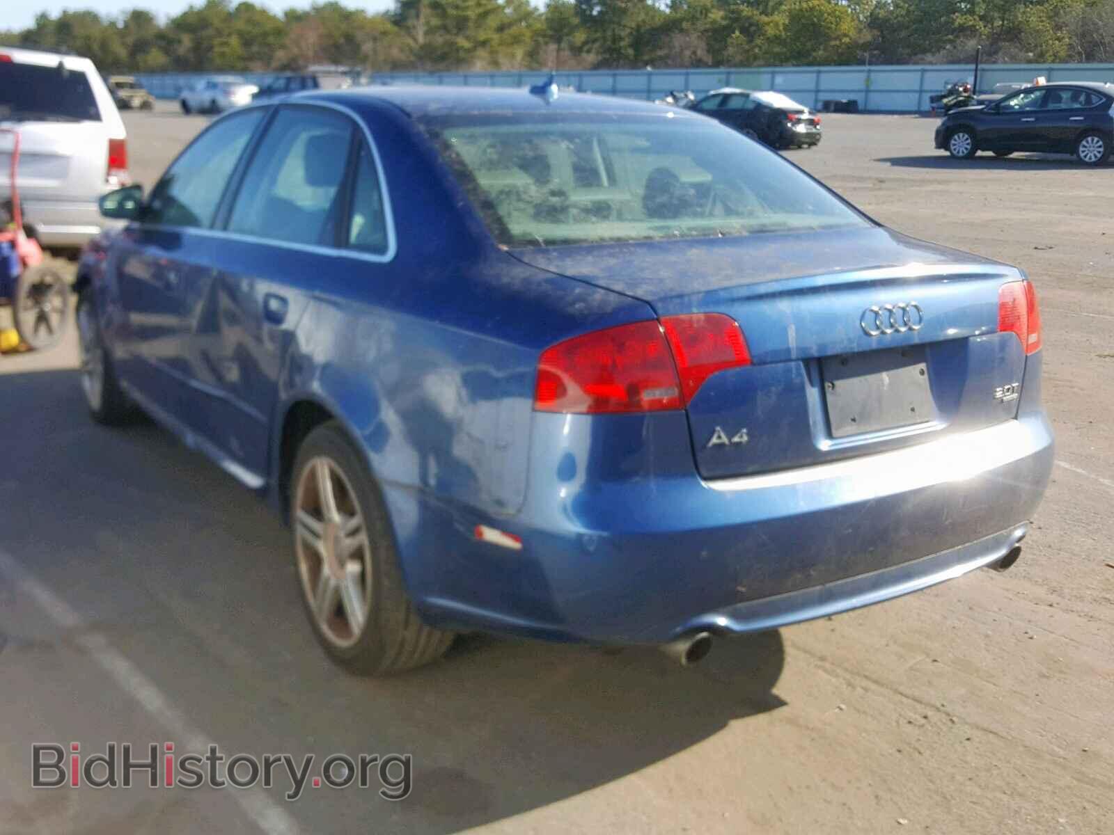 2008 AUDI A4 - VIN: WAUDF78E08A056564 - Фото 3