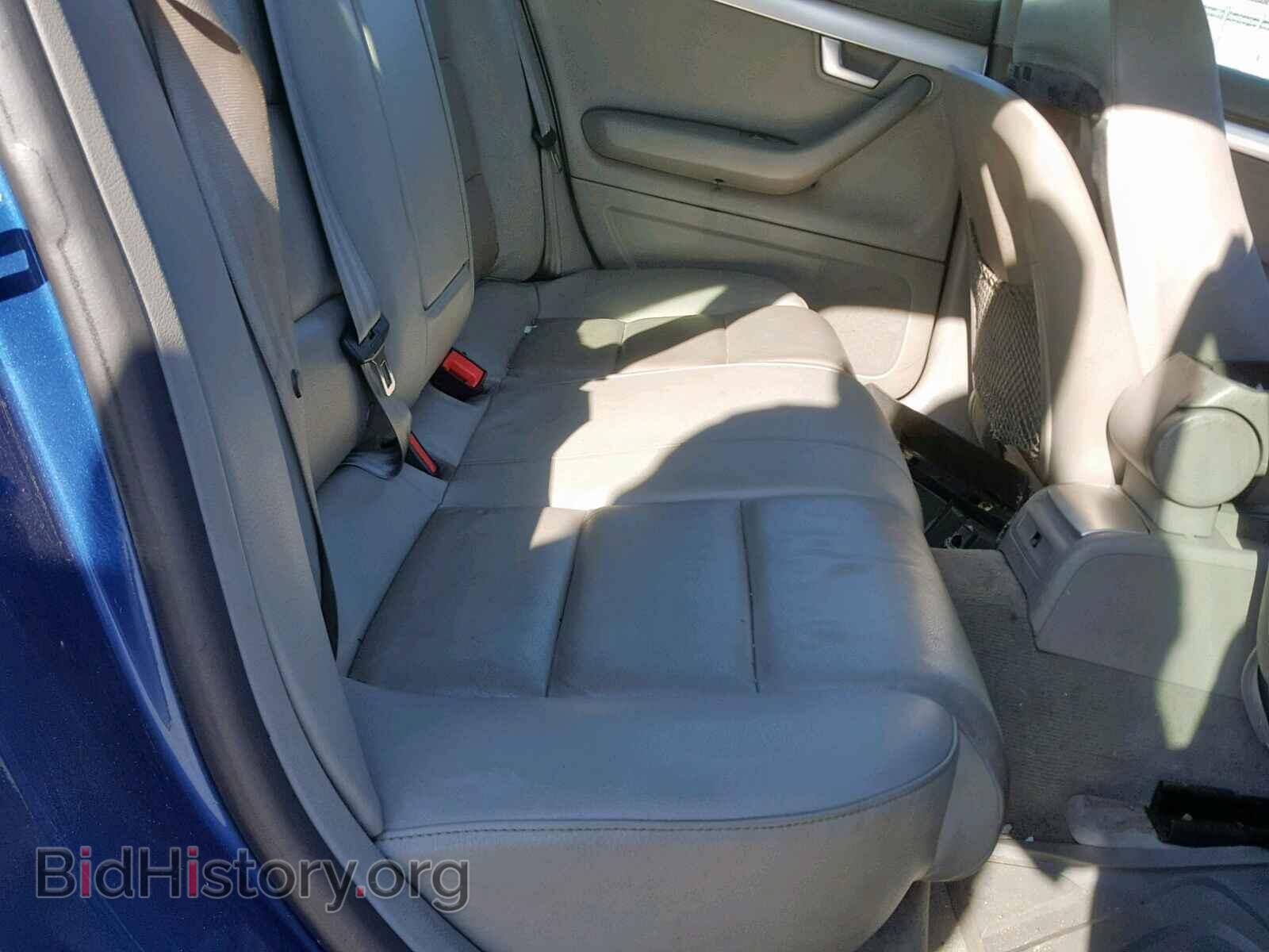 2008 AUDI A4 - VIN: WAUDF78E08A056564 - Фото 6
