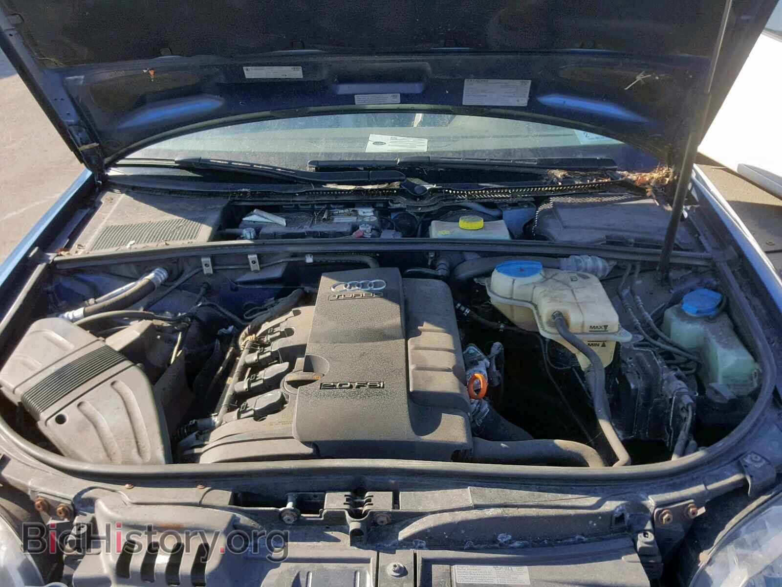 2008 AUDI A4 - VIN: WAUDF78E08A056564 - Фото 7