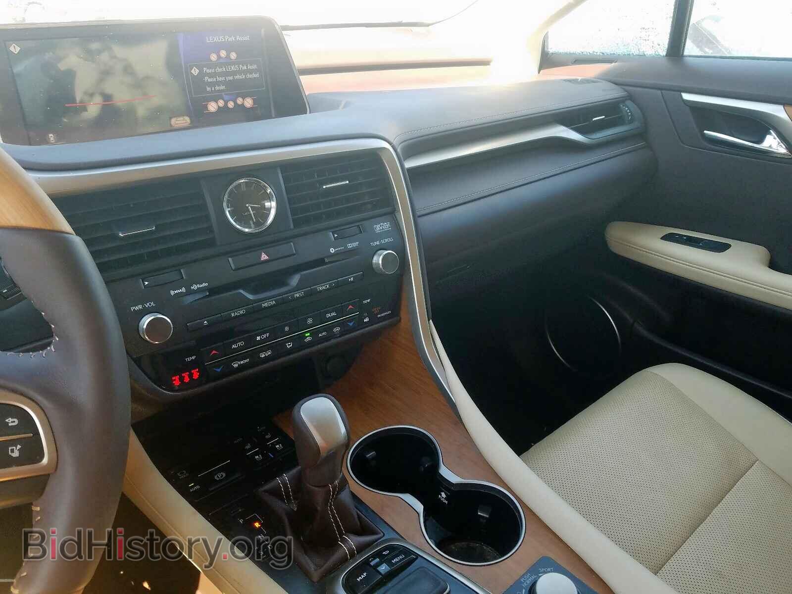 2019 LEXUS RX 350 BAS - VIN: 2T2ZZMCA9KC124135 - Фото 9