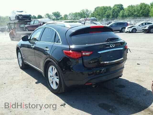 2012 INFINITI FX35 - VIN: JN8AS1MW3CM153928 - Фото 3