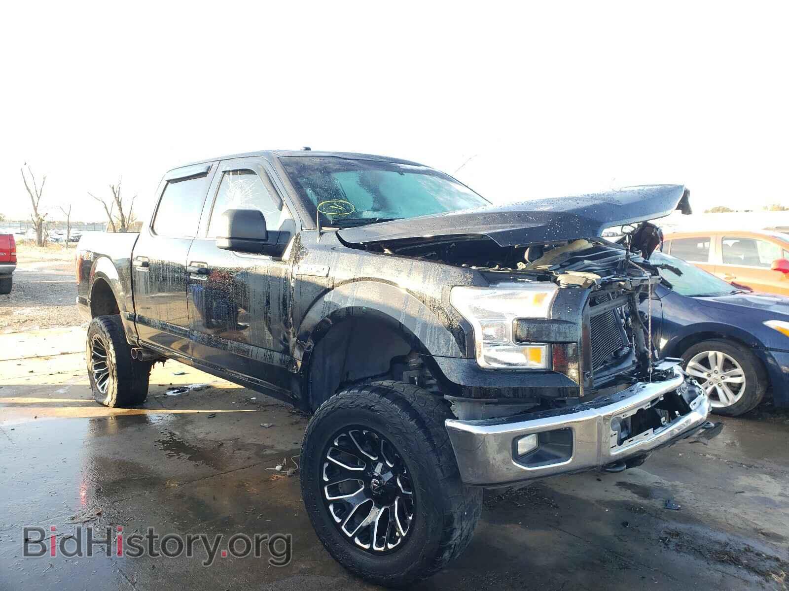 Photo 1FTEW1EFXHFB41934 - FORD F150 2017
