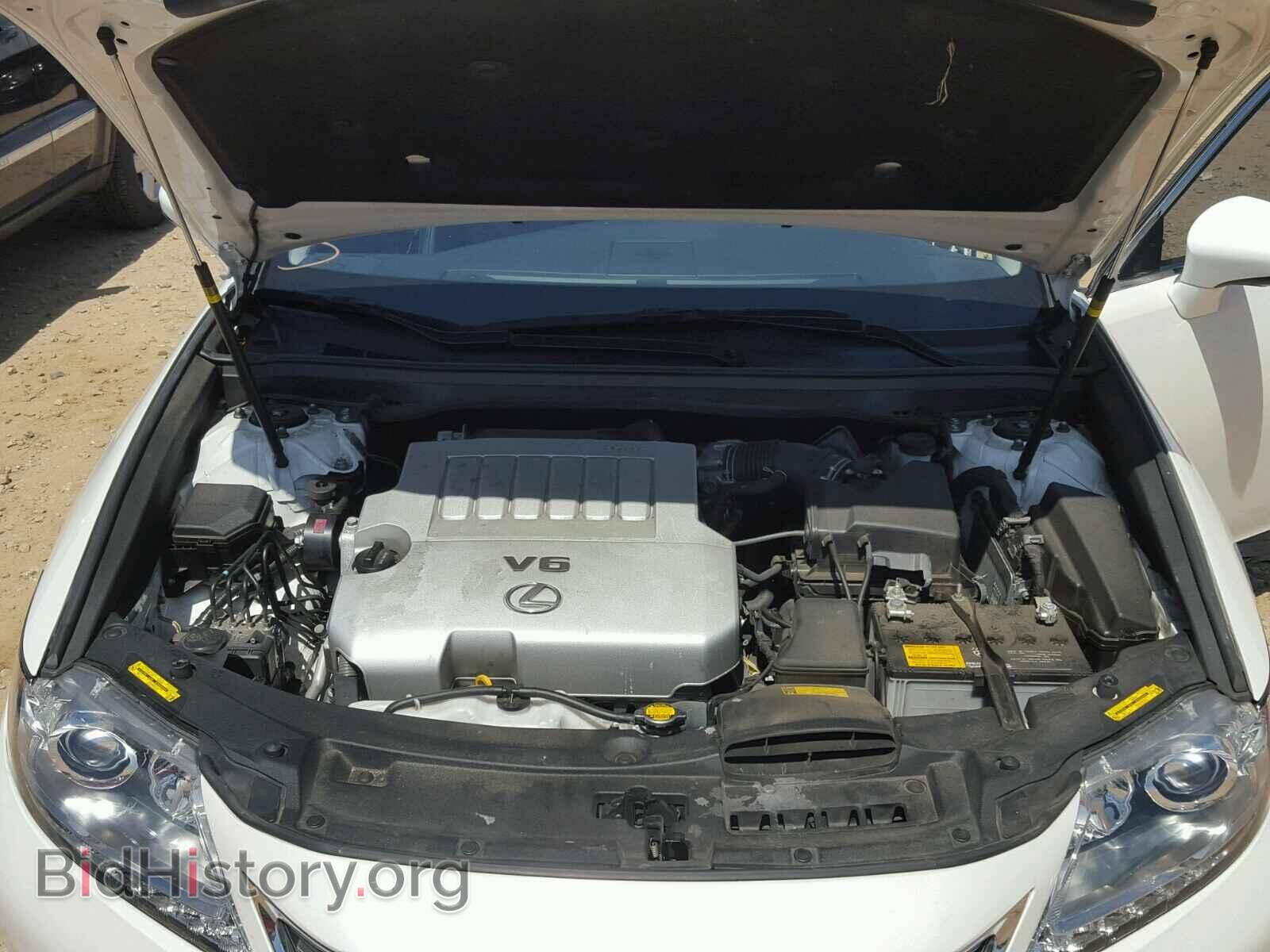 2014 LEXUS ES350 - VIN: JTHBK1GG3E2105704 - Фото 7