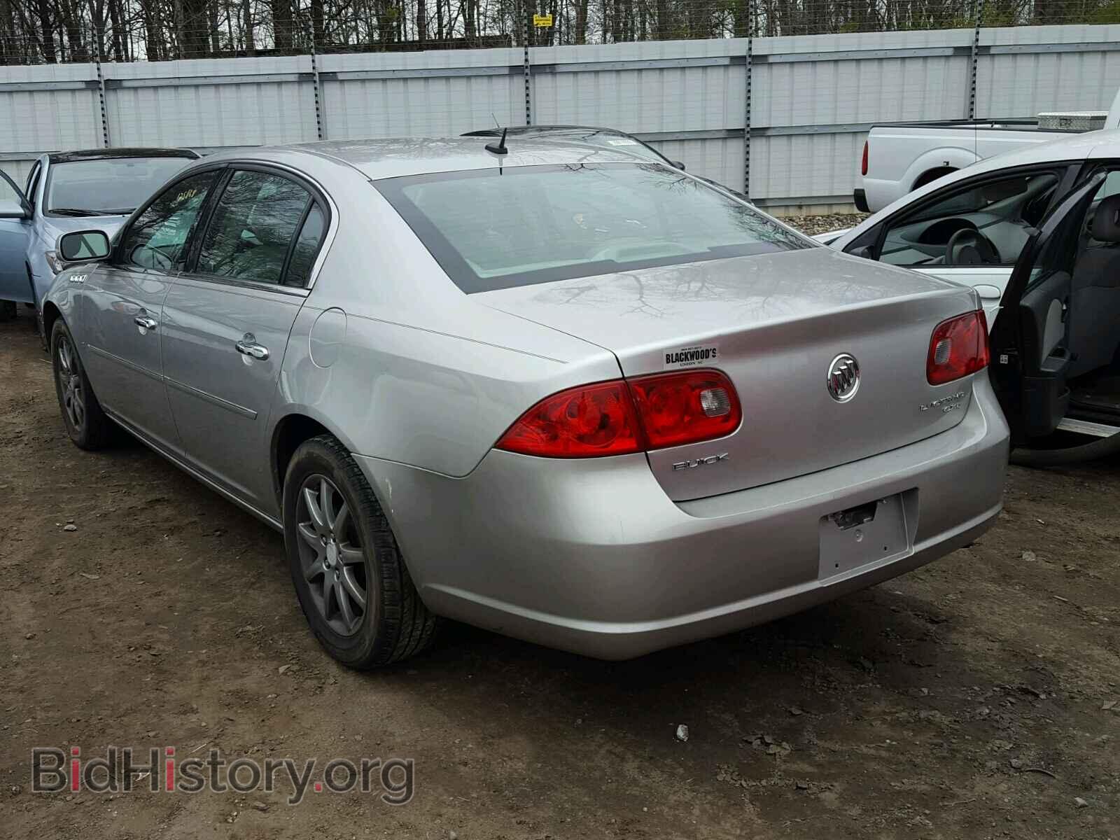 2007 BUICK LUCERNE - VIN: 1G4HD57277U109128 - Фото 3