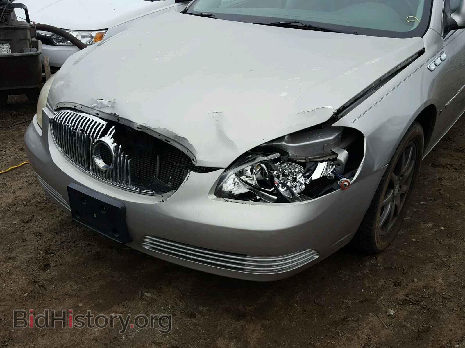 2007 BUICK LUCERNE - VIN: 1G4HD57277U109128 - Фото 9