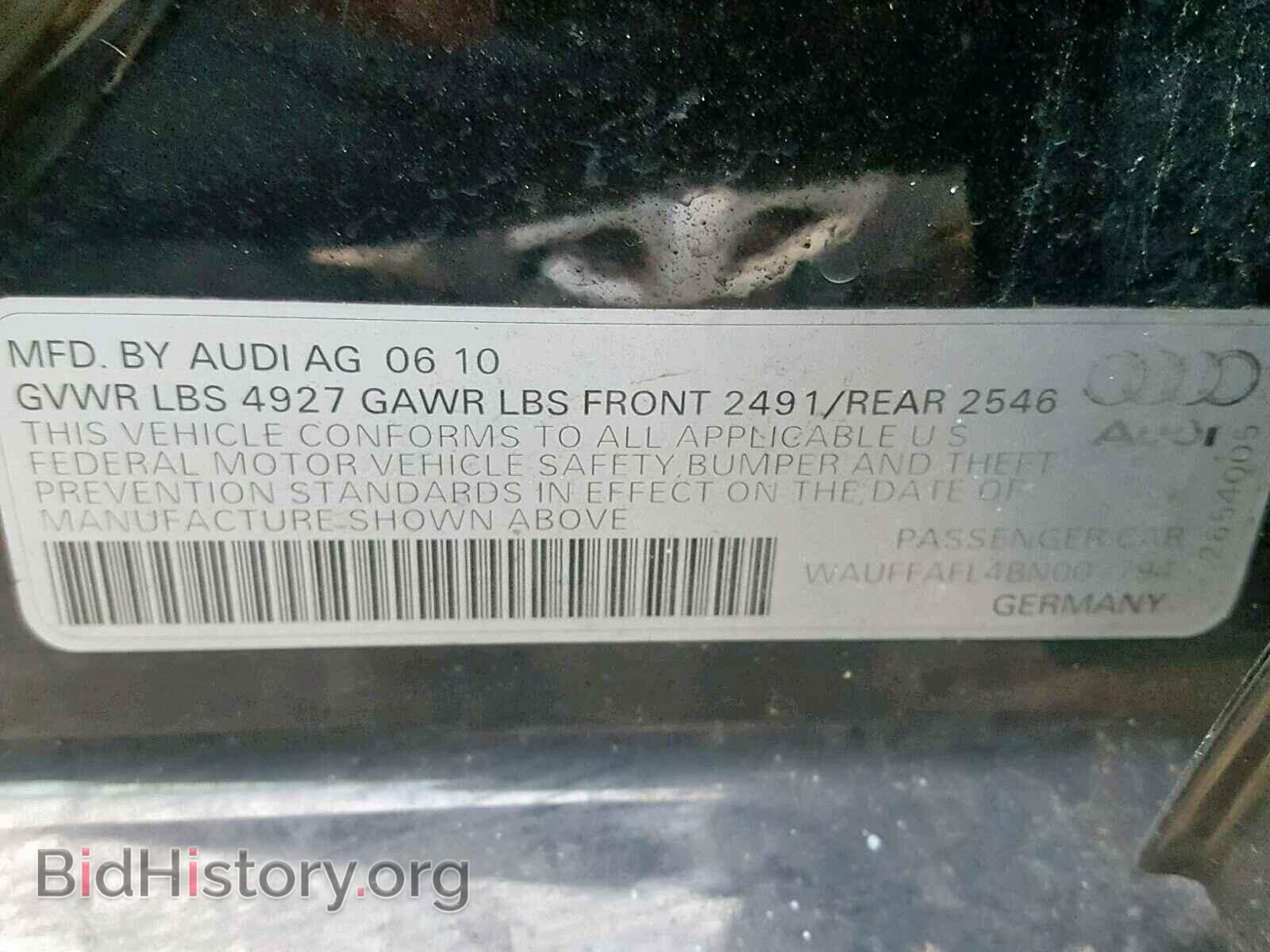 2011 AUDI A4 - VIN: WAUFFAFL4BN007794 - Фото 10