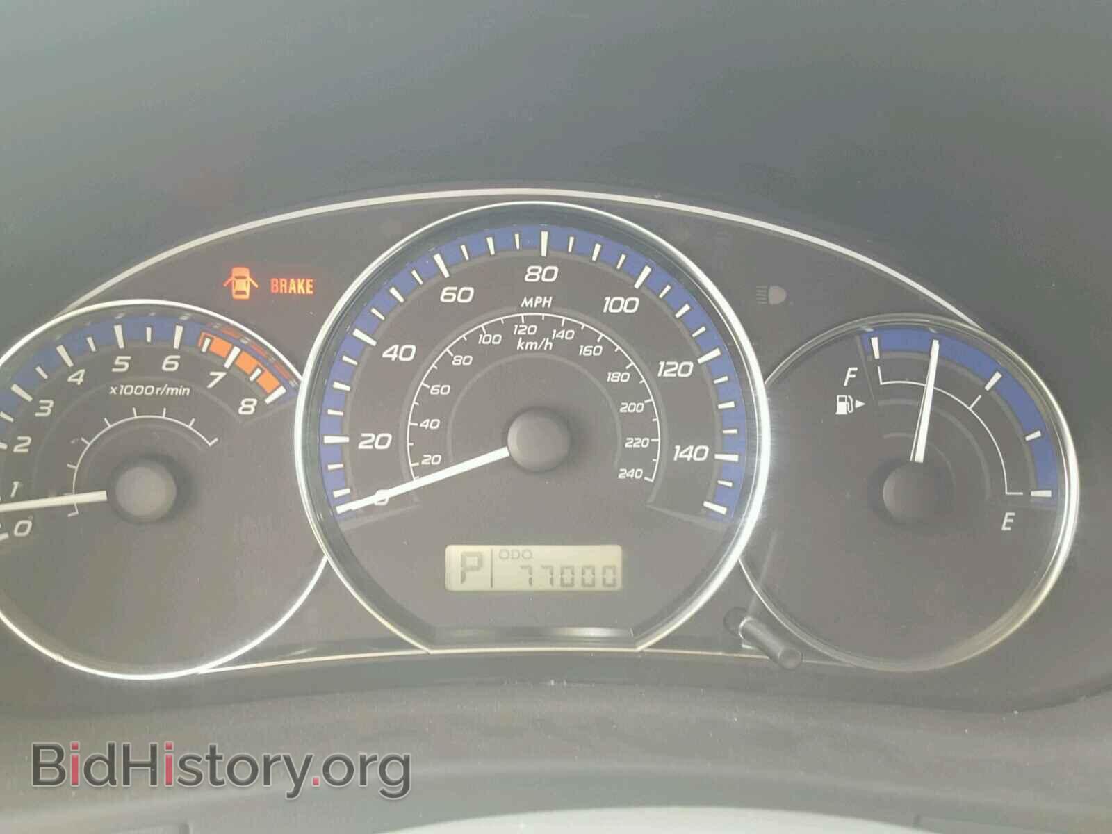 2012 SUBARU FORESTER - VIN: JF2SHABC0CH403840 - Photo 8