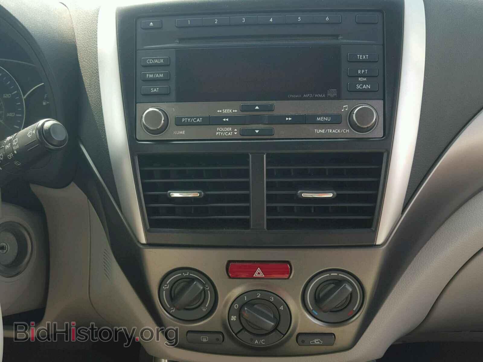 2012 SUBARU FORESTER - VIN: JF2SHABC0CH403840 - Photo 9