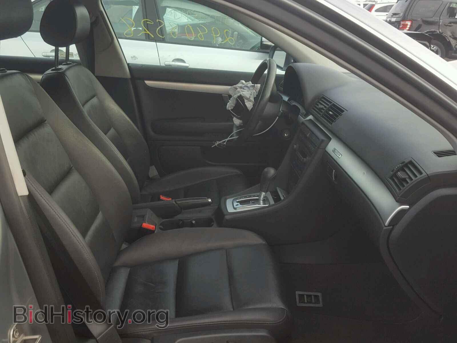 2006 AUDI A4 - VIN: WAUDF78E96A225266 - Фото 5