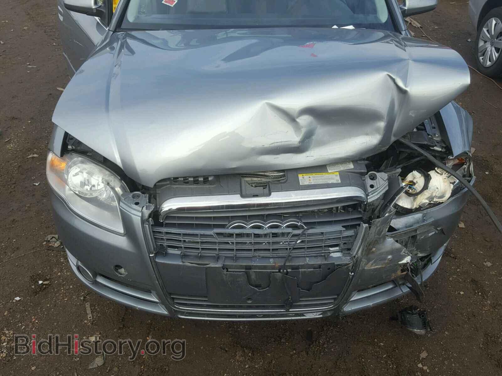 2006 AUDI A4 - VIN: WAUDF78E96A225266 - Фото 7