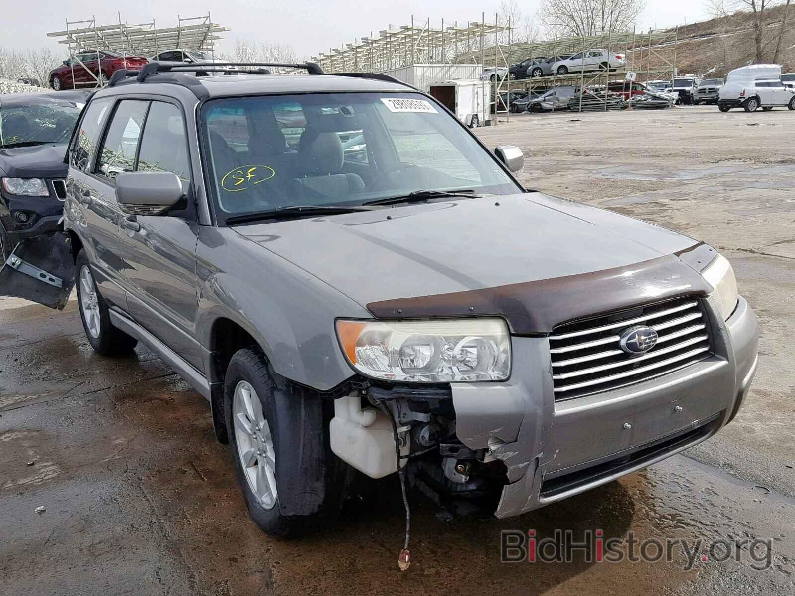 Photo JF1SG65626H752237 - SUBARU FORESTER 2006