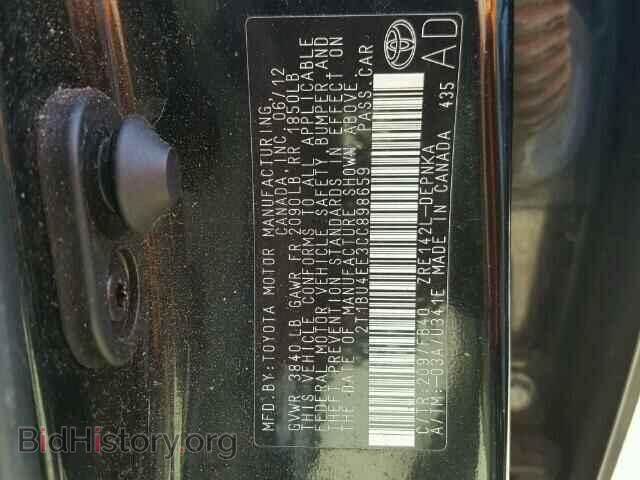 2012 TOYOTA COROLLA - VIN: 2T1BU4EE3CC898659 - Фото 10