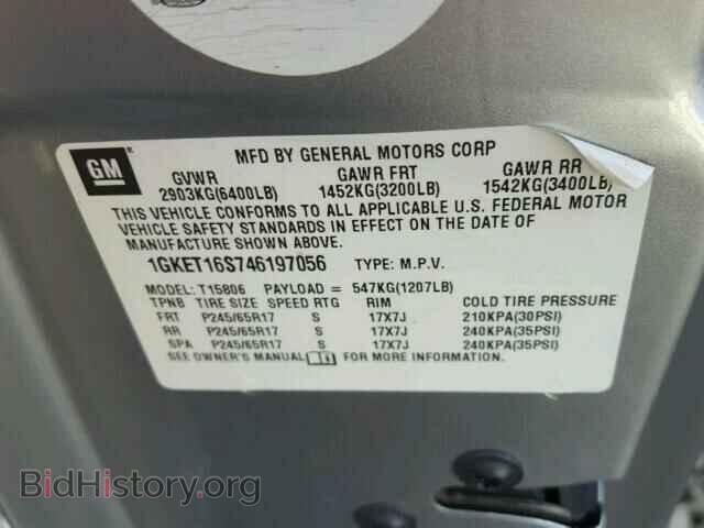 2004 GMC ENVOY - VIN: 1GKET16S746197056 - Фото 10