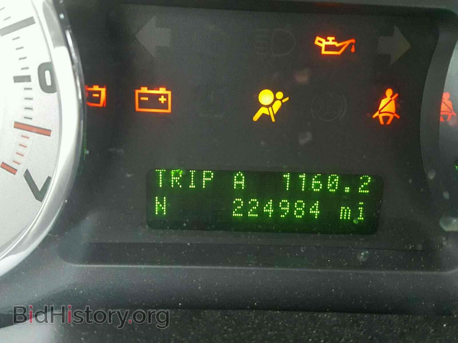 2009 FORD EDGE - VIN: 2FMDK39C09BA46820 - Фото 8