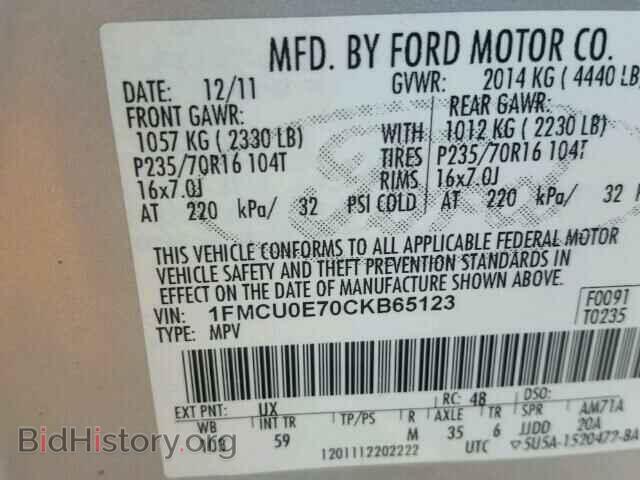 2012 FORD ESCAPE - VIN: 1FMCU0E70CKB65123 - Фото 10