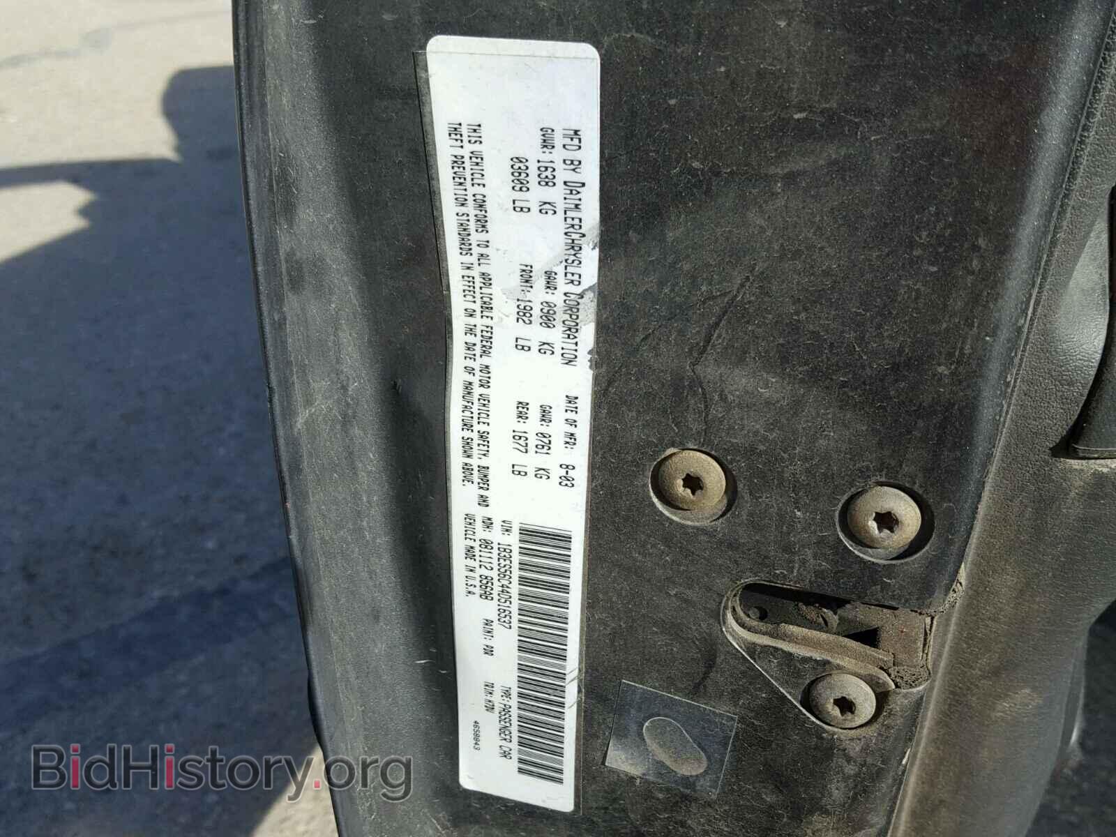 2004 DODGE NEON - VIN: 1B3ES56C44D516537 - Фото 10