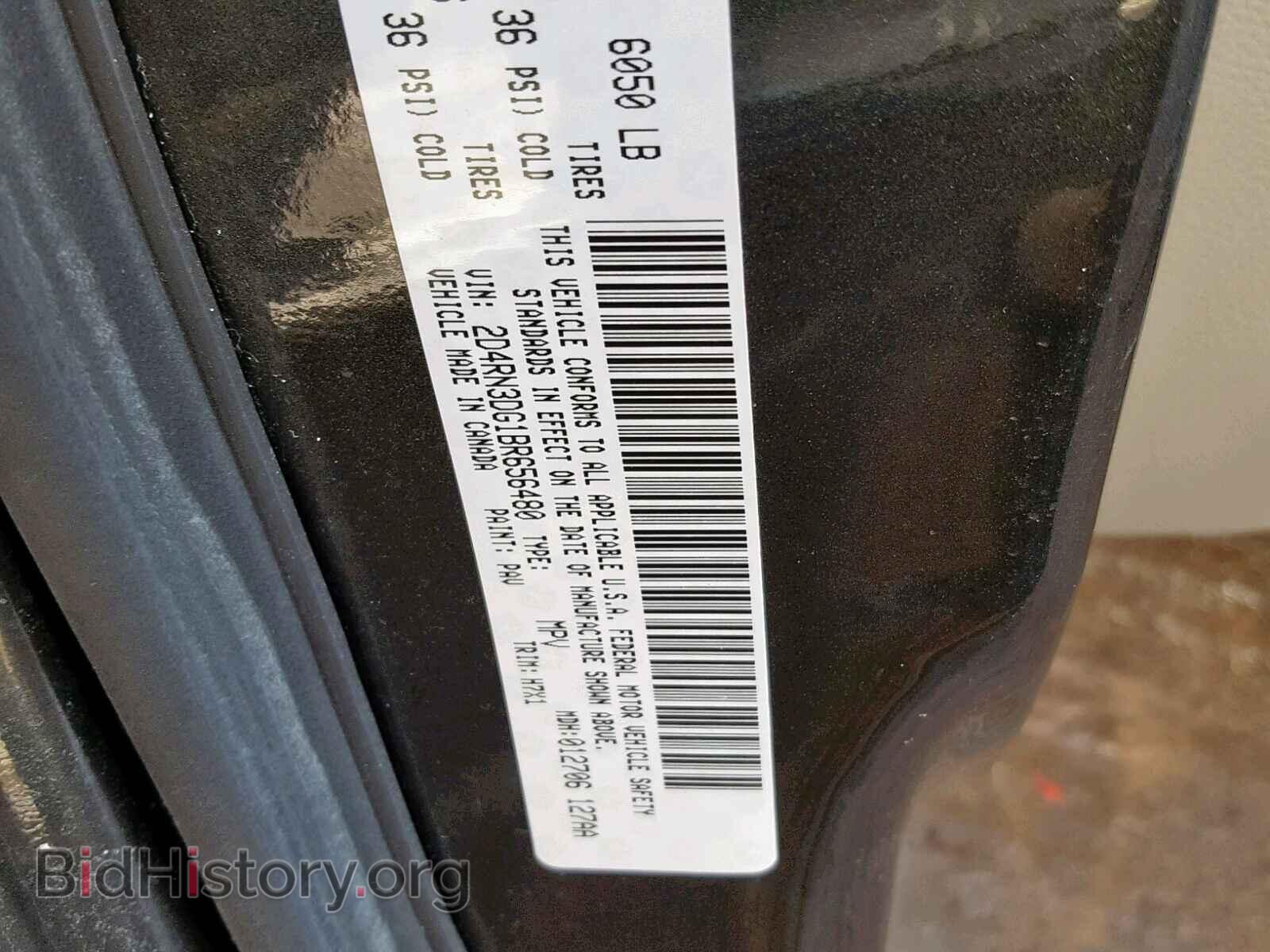 2011 DODGE GRAND CARA - VIN: 2D4RN3DG1BR656480 - Фото 10
