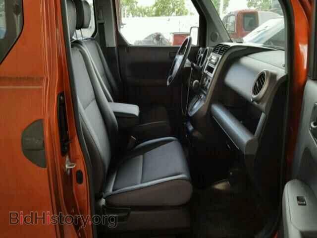 2003 HONDA ELEMENT - VIN: 5J6YH18533L021858 - Photo 5