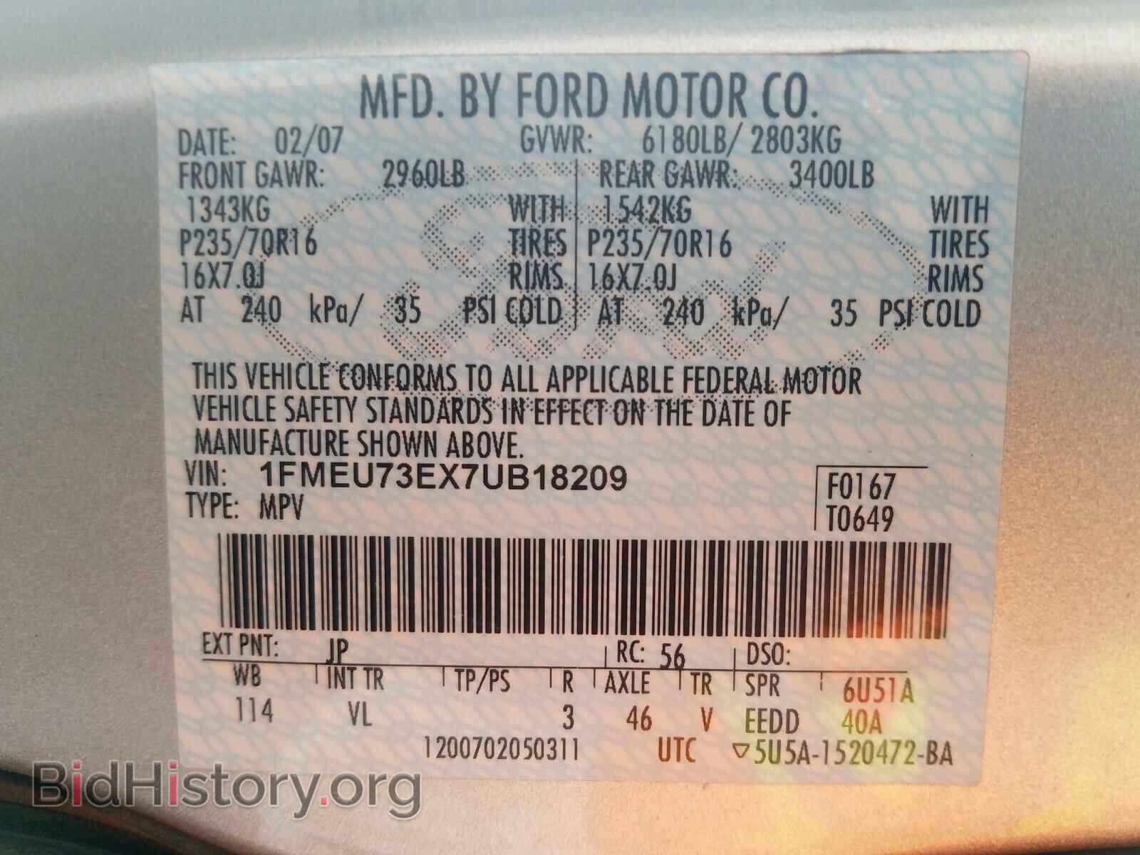 2007 FORD EXPLORER - VIN: 1FMEU73EX7UB18209 - Фото 10