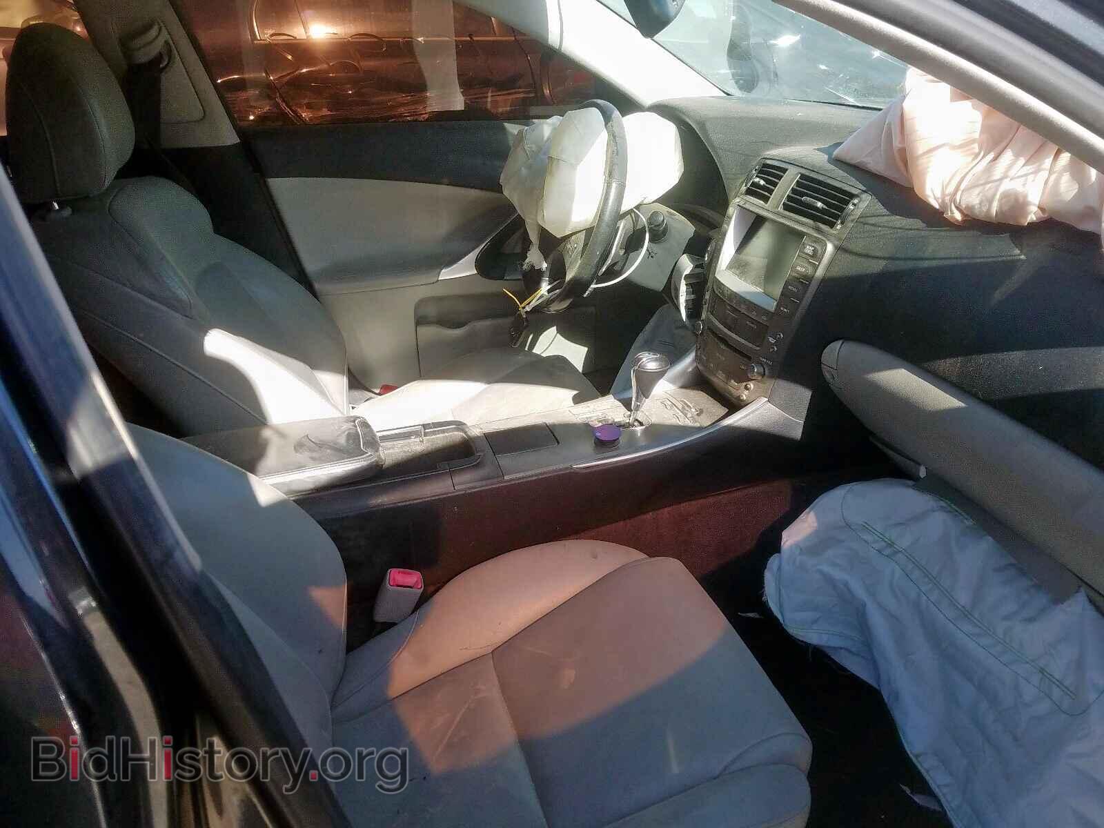 2008 LEXUS IS - VIN: JTHCK262785018021 - Photo 5