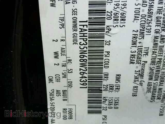 2008 FORD FOCUS - VIN: 1FAHP35N68W264391 - Фото 10